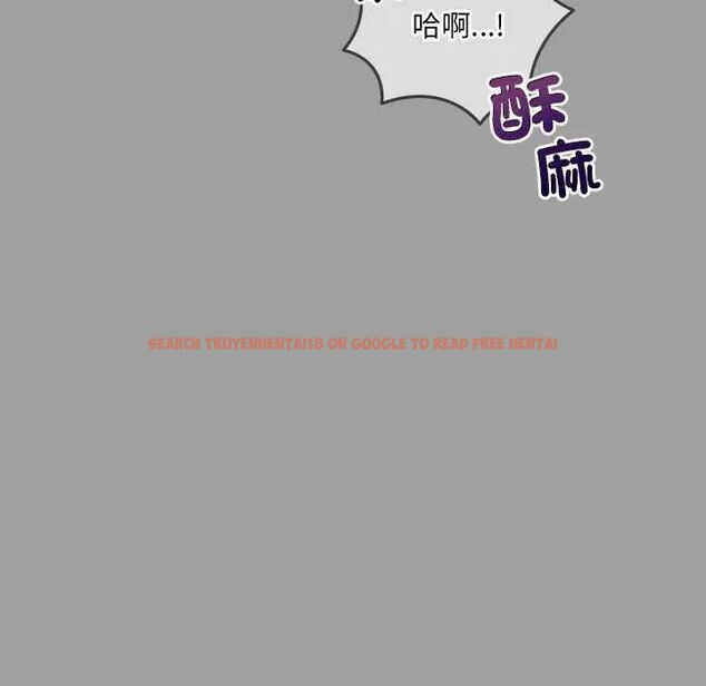 查看漫画財富愛情二選一 - 第15話 - www.tymanga.com中的4731170图片 查看漫画財富愛情二選一 - 第15話 - www.tymanga.com中的4731170图片