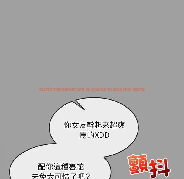查看漫画財富愛情二選一 - 第15話 - www.tymanga.com中的4731176图片 查看漫画財富愛情二選一 - 第15話 - www.tymanga.com中的4731176图片