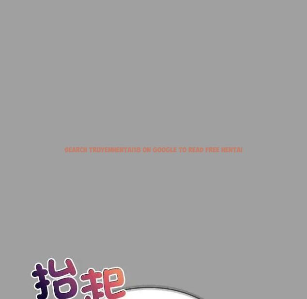 查看漫画財富愛情二選一 - 第15話 - www.tymanga.com中的4731179图片 查看漫画財富愛情二選一 - 第15話 - www.tymanga.com中的4731179图片