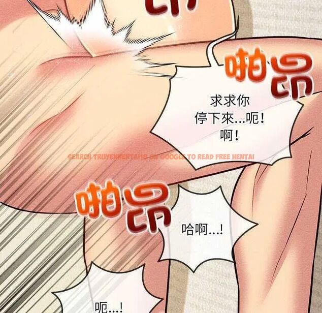 查看漫画財富愛情二選一 - 第15話 - www.tymanga.com中的4731185图片 查看漫画財富愛情二選一 - 第15話 - www.tymanga.com中的4731185图片