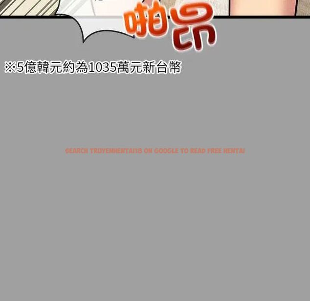 查看漫画財富愛情二選一 - 第15話 - www.tymanga.com中的4731186图片 查看漫画財富愛情二選一 - 第15話 - www.tymanga.com中的4731186图片