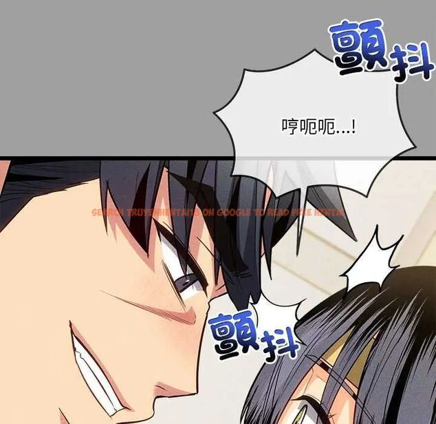 查看漫画財富愛情二選一 - 第15話 - www.tymanga.com中的4731187图片 查看漫画財富愛情二選一 - 第15話 - www.tymanga.com中的4731187图片