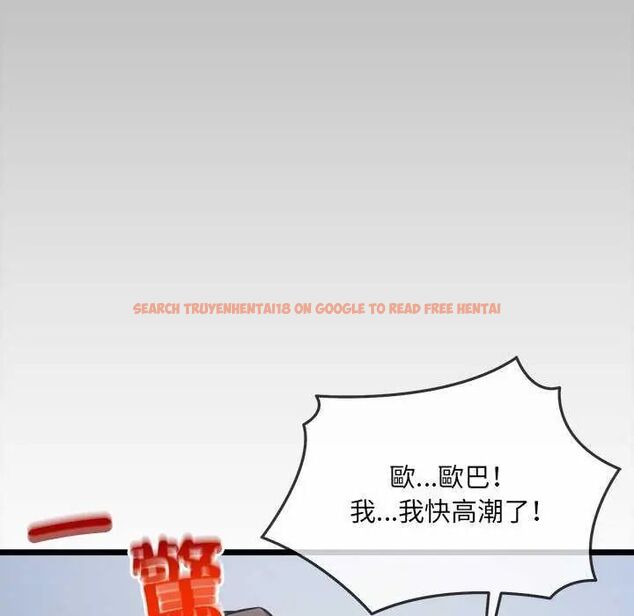 查看漫画財富愛情二選一 - 第15話 - www.tymanga.com中的4731192图片 查看漫画財富愛情二選一 - 第15話 - www.tymanga.com中的4731192图片