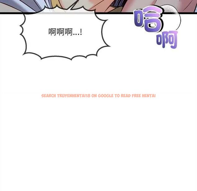查看漫画財富愛情二選一 - 第15話 - www.tymanga.com中的4731194图片 查看漫画財富愛情二選一 - 第15話 - www.tymanga.com中的4731194图片