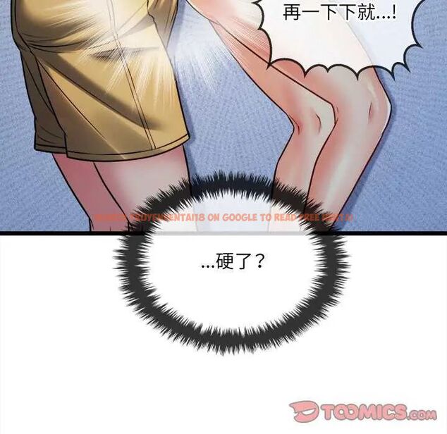 查看漫画財富愛情二選一 - 第15話 - www.tymanga.com中的4731197图片 查看漫画財富愛情二選一 - 第15話 - www.tymanga.com中的4731197图片