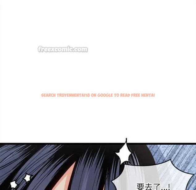 查看漫画財富愛情二選一 - 第15話 - www.tymanga.com中的4731198图片 查看漫画財富愛情二選一 - 第15話 - www.tymanga.com中的4731198图片