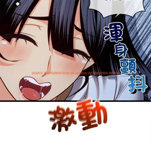 查看漫画財富愛情二選一 - 第15話 - www.tymanga.com中的4731199图片 查看漫画財富愛情二選一 - 第15話 - www.tymanga.com中的4731199图片