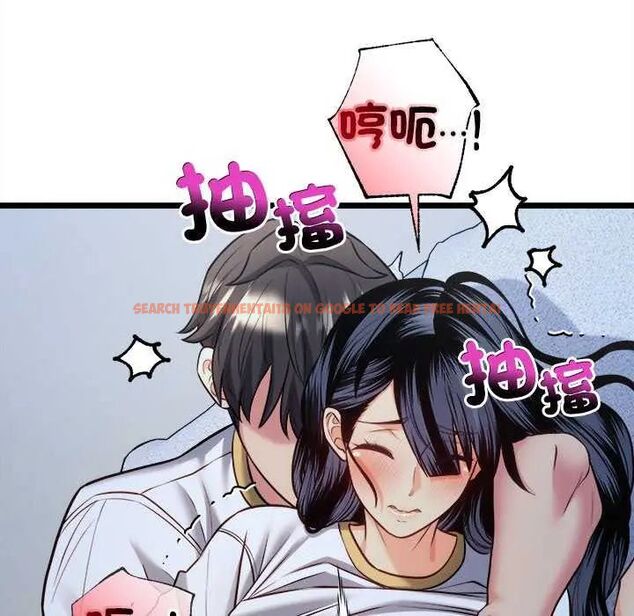 查看漫画財富愛情二選一 - 第15話 - www.tymanga.com中的4731203图片 查看漫画財富愛情二選一 - 第15話 - www.tymanga.com中的4731203图片