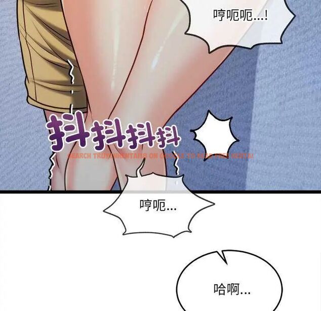 查看漫画財富愛情二選一 - 第15話 - www.tymanga.com中的4731205图片 查看漫画財富愛情二選一 - 第15話 - www.tymanga.com中的4731205图片