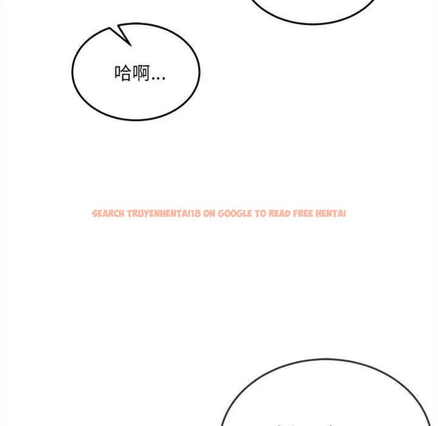 查看漫画財富愛情二選一 - 第15話 - www.tymanga.com中的4731206图片 查看漫画財富愛情二選一 - 第15話 - www.tymanga.com中的4731206图片
