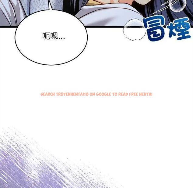 查看漫画財富愛情二選一 - 第15話 - www.tymanga.com中的4731208图片 查看漫画財富愛情二選一 - 第15話 - www.tymanga.com中的4731208图片