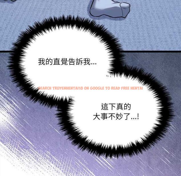 查看漫画財富愛情二選一 - 第15話 - www.tymanga.com中的4731211图片 查看漫画財富愛情二選一 - 第15話 - www.tymanga.com中的4731211图片
