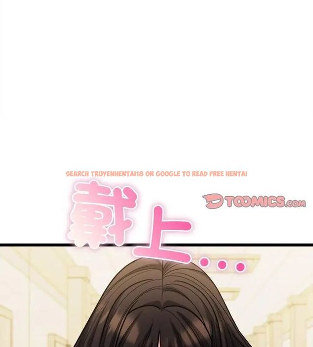 查看漫画財富愛情二選一 - 第16話 - www.tymanga.com中的4752667图片 查看漫画財富愛情二選一 - 第16話 - www.tymanga.com中的4752667图片