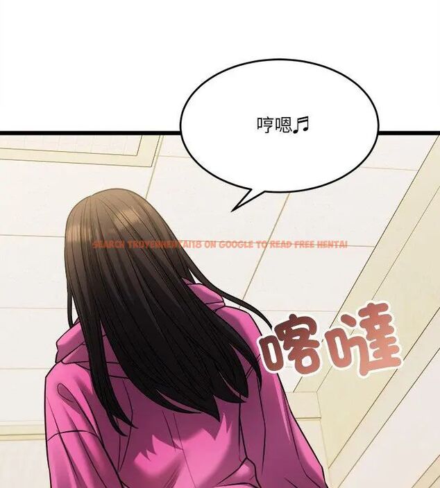 查看漫画財富愛情二選一 - 第16話 - www.tymanga.com中的4752670图片 查看漫画財富愛情二選一 - 第16話 - www.tymanga.com中的4752670图片