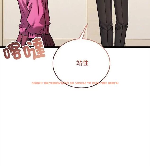查看漫画財富愛情二選一 - 第16話 - www.tymanga.com中的4752674图片 查看漫画財富愛情二選一 - 第16話 - www.tymanga.com中的4752674图片
