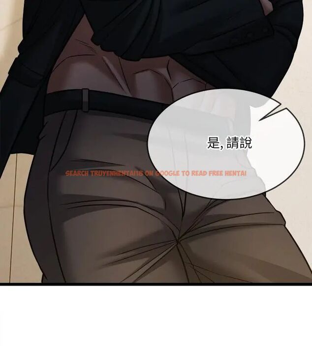 查看漫画財富愛情二選一 - 第16話 - www.tymanga.com中的4752680图片 查看漫画財富愛情二選一 - 第16話 - www.tymanga.com中的4752680图片