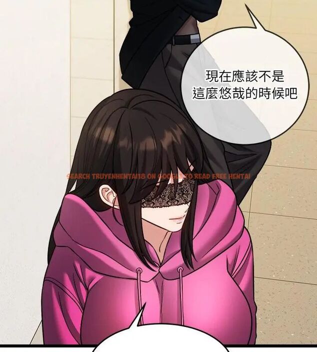 查看漫画財富愛情二選一 - 第16話 - www.tymanga.com中的4752683图片 查看漫画財富愛情二選一 - 第16話 - www.tymanga.com中的4752683图片