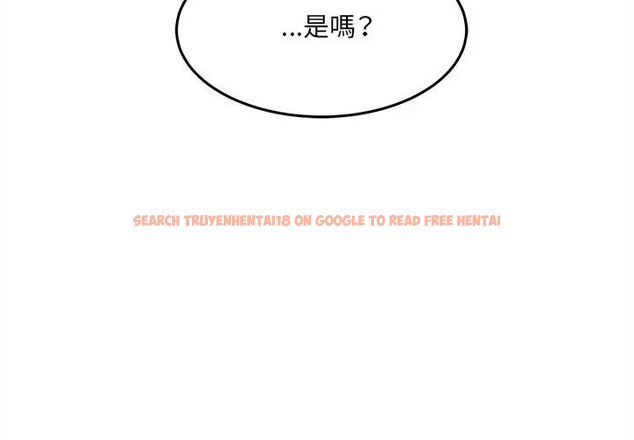 查看漫画財富愛情二選一 - 第16話 - www.tymanga.com中的4752684图片 查看漫画財富愛情二選一 - 第16話 - www.tymanga.com中的4752684图片