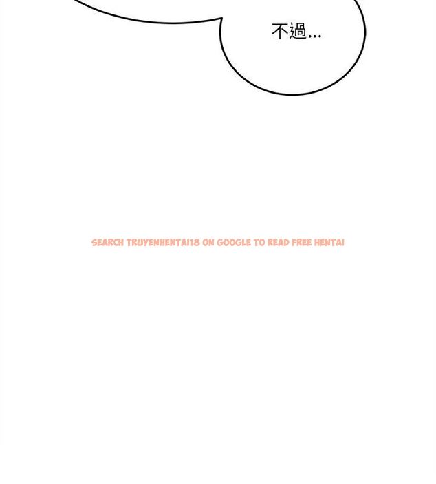 查看漫画財富愛情二選一 - 第16話 - www.tymanga.com中的4752688图片 查看漫画財富愛情二選一 - 第16話 - www.tymanga.com中的4752688图片