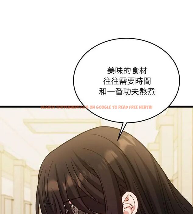 查看漫画財富愛情二選一 - 第16話 - www.tymanga.com中的4752689图片 查看漫画財富愛情二選一 - 第16話 - www.tymanga.com中的4752689图片