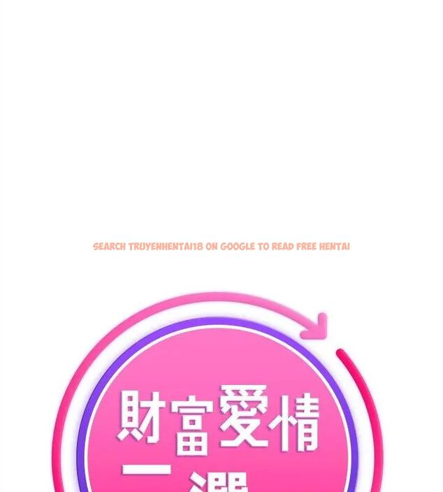 查看漫画財富愛情二選一 - 第16話 - www.tymanga.com中的4752695图片 查看漫画財富愛情二選一 - 第16話 - www.tymanga.com中的4752695图片