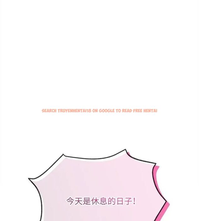 查看漫画財富愛情二選一 - 第16話 - www.tymanga.com中的4752697图片 查看漫画財富愛情二選一 - 第16話 - www.tymanga.com中的4752697图片