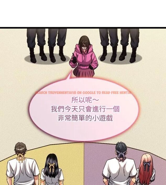 查看漫画財富愛情二選一 - 第16話 - www.tymanga.com中的4752701图片 查看漫画財富愛情二選一 - 第16話 - www.tymanga.com中的4752701图片