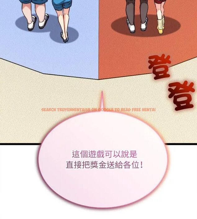 查看漫画財富愛情二選一 - 第16話 - www.tymanga.com中的4752703图片 查看漫画財富愛情二選一 - 第16話 - www.tymanga.com中的4752703图片
