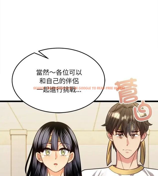 查看漫画財富愛情二選一 - 第16話 - www.tymanga.com中的4752707图片 查看漫画財富愛情二選一 - 第16話 - www.tymanga.com中的4752707图片