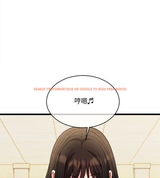 查看漫画財富愛情二選一 - 第16話 - www.tymanga.com中的4752715图片 查看漫画財富愛情二選一 - 第16話 - www.tymanga.com中的4752715图片