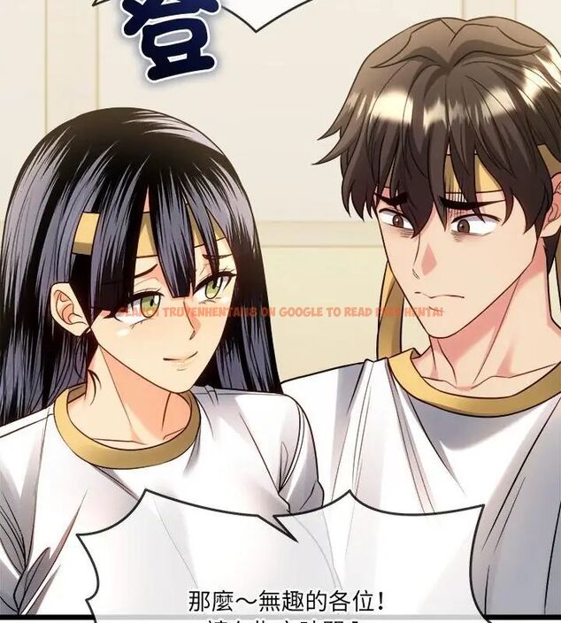 查看漫画財富愛情二選一 - 第16話 - www.tymanga.com中的4752719图片 查看漫画財富愛情二選一 - 第16話 - www.tymanga.com中的4752719图片