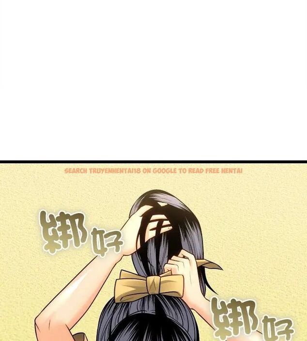 查看漫画財富愛情二選一 - 第16話 - www.tymanga.com中的4752721图片 查看漫画財富愛情二選一 - 第16話 - www.tymanga.com中的4752721图片