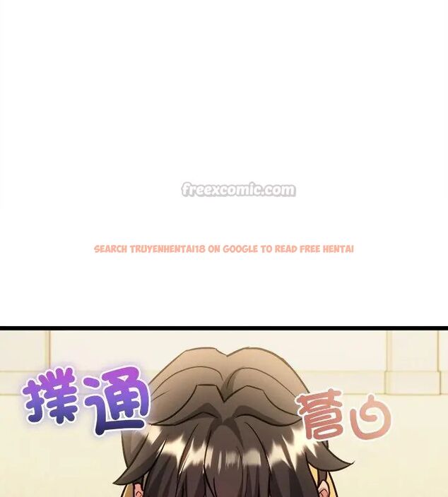 查看漫画財富愛情二選一 - 第16話 - www.tymanga.com中的4752724图片 查看漫画財富愛情二選一 - 第16話 - www.tymanga.com中的4752724图片
