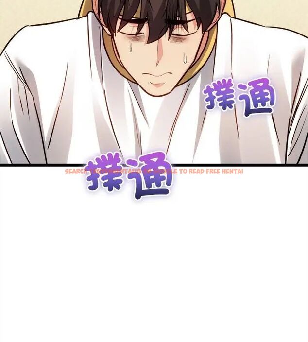 查看漫画財富愛情二選一 - 第16話 - www.tymanga.com中的4752725图片 查看漫画財富愛情二選一 - 第16話 - www.tymanga.com中的4752725图片