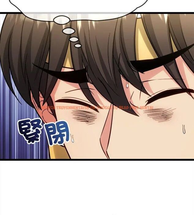 查看漫画財富愛情二選一 - 第16話 - www.tymanga.com中的4752727图片 查看漫画財富愛情二選一 - 第16話 - www.tymanga.com中的4752727图片