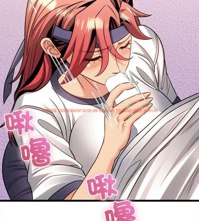 查看漫画財富愛情二選一 - 第16話 - www.tymanga.com中的4752730图片 查看漫画財富愛情二選一 - 第16話 - www.tymanga.com中的4752730图片