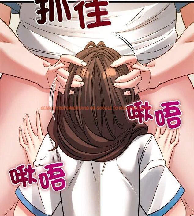 查看漫画財富愛情二選一 - 第16話 - www.tymanga.com中的4752733图片 查看漫画財富愛情二選一 - 第16話 - www.tymanga.com中的4752733图片