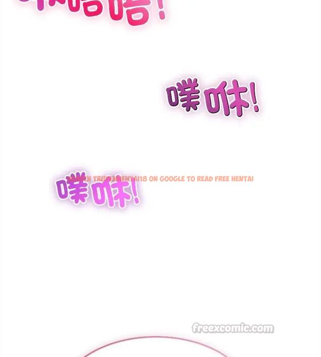 查看漫画財富愛情二選一 - 第16話 - www.tymanga.com中的4752739图片 查看漫画財富愛情二選一 - 第16話 - www.tymanga.com中的4752739图片
