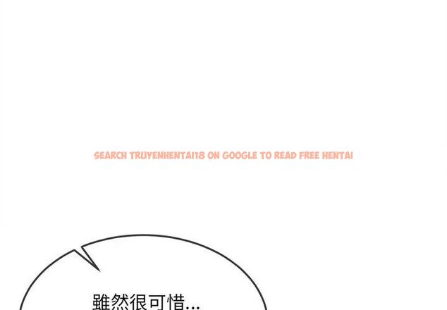 查看漫画財富愛情二選一 - 第16話 - www.tymanga.com中的4752744图片 查看漫画財富愛情二選一 - 第16話 - www.tymanga.com中的4752744图片