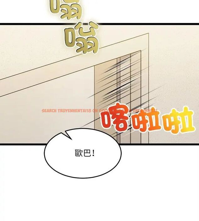 查看漫画財富愛情二選一 - 第16話 - www.tymanga.com中的4752748图片 查看漫画財富愛情二選一 - 第16話 - www.tymanga.com中的4752748图片