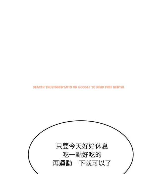 查看漫画財富愛情二選一 - 第16話 - www.tymanga.com中的4752752图片 查看漫画財富愛情二選一 - 第16話 - www.tymanga.com中的4752752图片