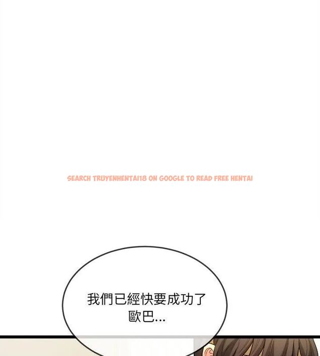 查看漫画財富愛情二選一 - 第16話 - www.tymanga.com中的4752755图片 查看漫画財富愛情二選一 - 第16話 - www.tymanga.com中的4752755图片
