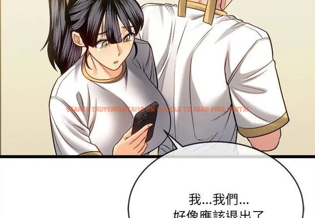 查看漫画財富愛情二選一 - 第16話 - www.tymanga.com中的4752771图片 查看漫画財富愛情二選一 - 第16話 - www.tymanga.com中的4752771图片