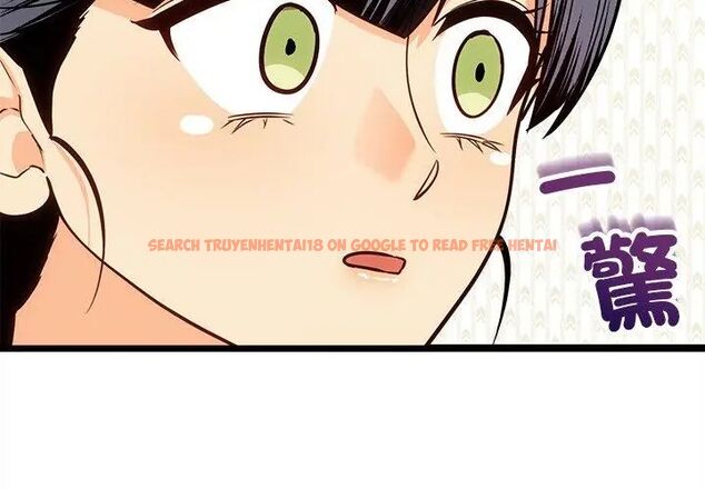 查看漫画財富愛情二選一 - 第16話 - www.tymanga.com中的4752774图片 查看漫画財富愛情二選一 - 第16話 - www.tymanga.com中的4752774图片