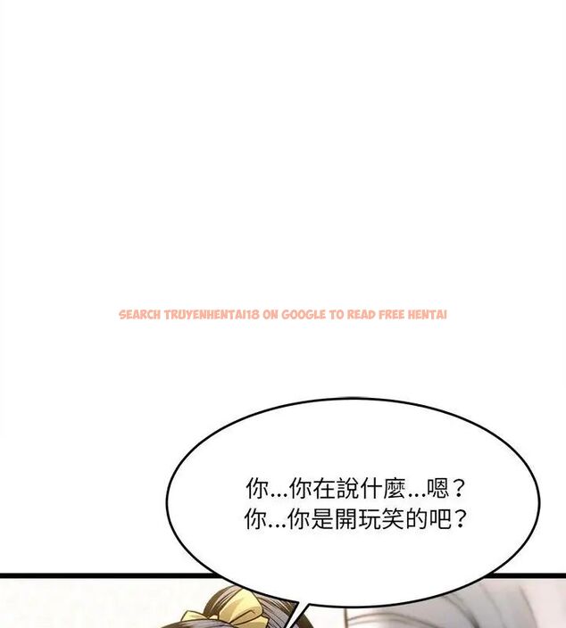 查看漫画財富愛情二選一 - 第16話 - www.tymanga.com中的4752775图片 查看漫画財富愛情二選一 - 第16話 - www.tymanga.com中的4752775图片