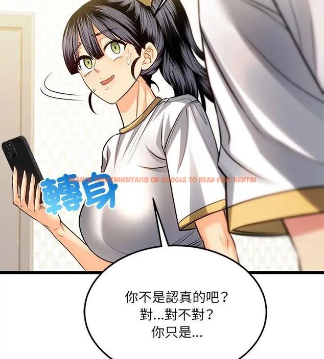 查看漫画財富愛情二選一 - 第16話 - www.tymanga.com中的4752776图片 查看漫画財富愛情二選一 - 第16話 - www.tymanga.com中的4752776图片