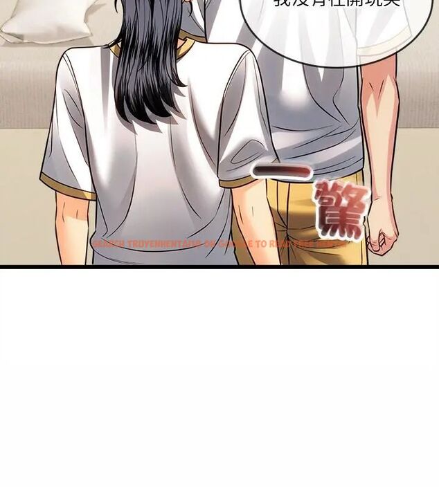 查看漫画財富愛情二選一 - 第16話 - www.tymanga.com中的4752779图片 查看漫画財富愛情二選一 - 第16話 - www.tymanga.com中的4752779图片