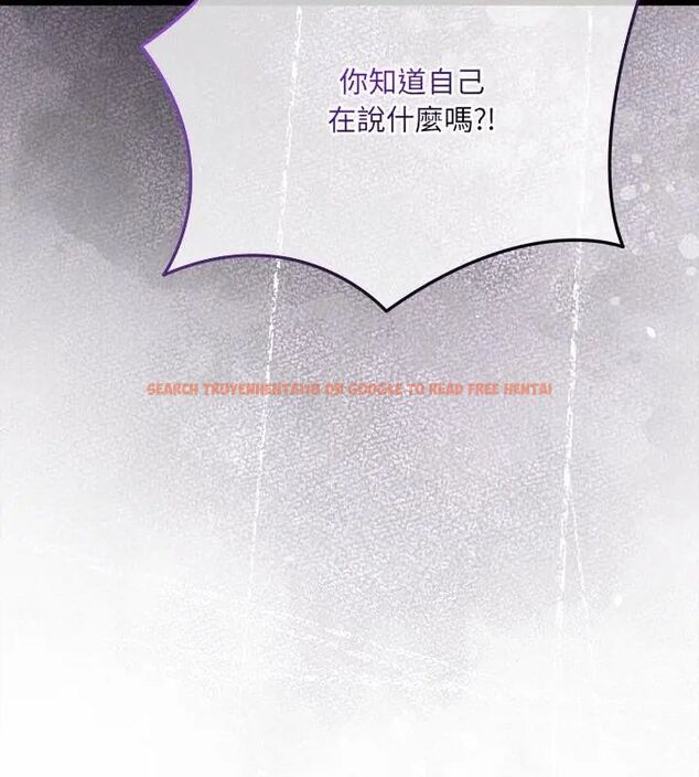 查看漫画財富愛情二選一 - 第16話 - www.tymanga.com中的4752785图片 查看漫画財富愛情二選一 - 第16話 - www.tymanga.com中的4752785图片