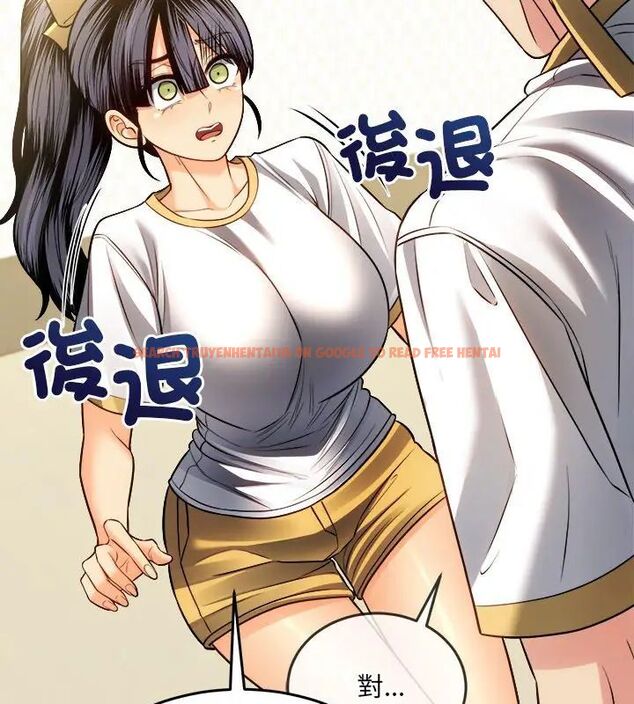 查看漫画財富愛情二選一 - 第16話 - www.tymanga.com中的4752793图片 查看漫画財富愛情二選一 - 第16話 - www.tymanga.com中的4752793图片