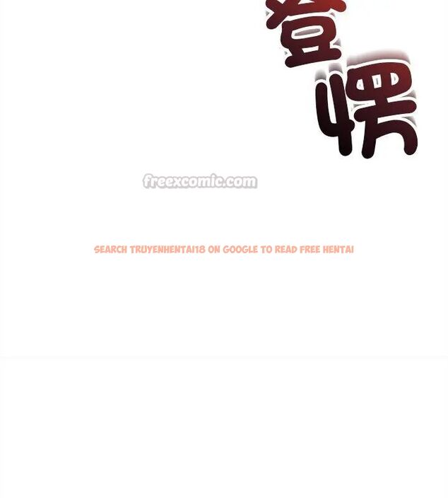 查看漫画財富愛情二選一 - 第16話 - www.tymanga.com中的4752799图片 查看漫画財富愛情二選一 - 第16話 - www.tymanga.com中的4752799图片